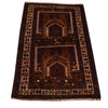 Baluchi Rug Handmade Multi Prayer Design 2x4 ft