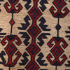 Saghari Kilim Area Rug Handmade Multi Floral 6x9 ft