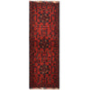 Khal Mohammadi Rug Handmade Red 5' Runner