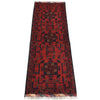 Khal Mohammadi Rug Handmade Red 5' Runner