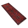 Khal Mohammadi Rug Handmade Red 5' Runner