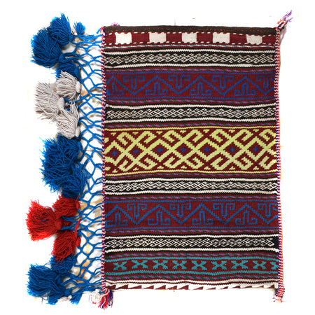 Balisht Area Rug Handmade Multi Geometric 2x3 ft