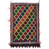Balisht Area Rug Handmade Multi Geometric 2x3 ft
