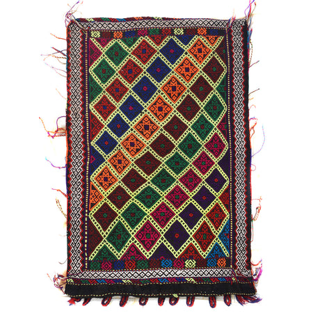 Balisht Area Rug Handmade Multi Geometric 2x3 ft
