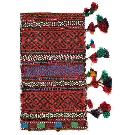 Balisht Area Rug Handmade Multi Geometric 2x3 ft