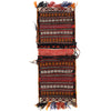 Saddle Bag Handmade Multi Floral 2x4 ft