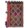 Balisht Area Rug Handmade Multi Geometric 2x3 ft