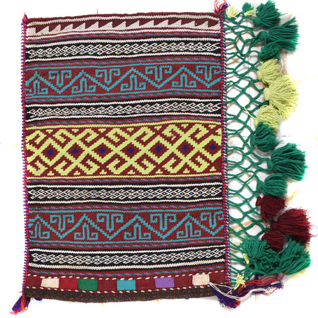Balisht Area Rug Handmade Multi Geometric 2x3 ft
