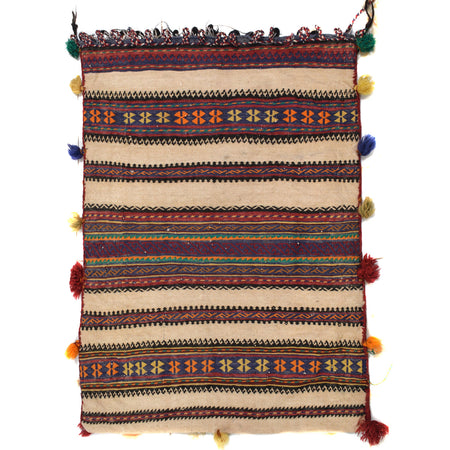 Balisht Area Rug Handmade Multi Geometric 2x3 ft