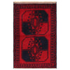 Baluchi Rug Handmade Red Geometric 2x4 ft