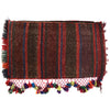 Balisht Area Rug Handmade Multi Floral 2x4 ft