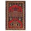 Baluchi Rug Handmade Multi Prayer Design 2x4 ft