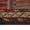 Baluchi Rug Handmade Multi Prayer Design 2x4 ft