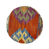 Vegetable Kilim Stool Cover Handmade Multi Geometric 1x1 ft