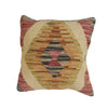 Handmade Kilim Cushion Cover Multi