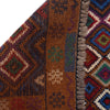 Baluchi Rug Handmade Brown Geometric 3x5 ft