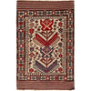Barjasta Area Rug Handmade Beige Floral 4x6 ft