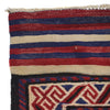 Saghari Kilim Area Rug Handmade Beige Floral 6x9 ft