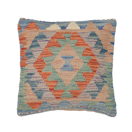 Handmade Kilim Cushion Cover Multi