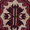 Saghari Kilim Area Rug Handmade Beige Geometric 7x10 ft