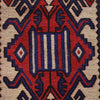 Saghari Kilim Area Rug Handmade Beige Floral 7x10 ft