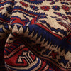 Saghari Kilim Area Rug Handmade Beige Floral 7x10 ft