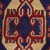 Saghari Kilim Area Rug Handmade Beige Floral 7x10 ft