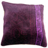 Cushion Cover Handmade Purple Floral 1x1 ft