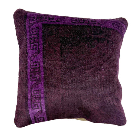 Cushion Cover Handmade Purple Floral 1x1 ft