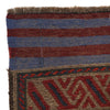 Saghari Kilim Area Rug Handmade Multi Floral 3x5 ft