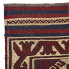 Saghari Kilim Area Rug Handmade Beige Floral 2x4 ft