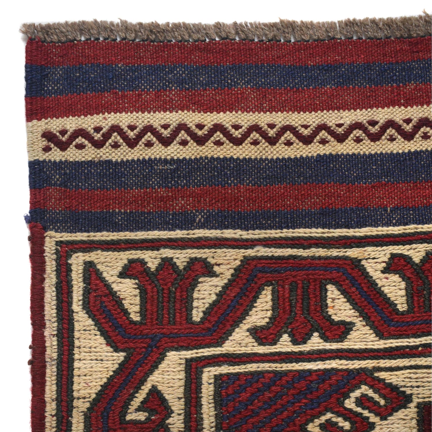 Saghari Kilim Area Rug Handmade Beige Floral 2x4 ft