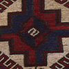 Saghari Kilim Area Rug Handmade Beige Floral 2x4 ft