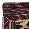 Saghari Kilim Area Rug Handmade Multi Floral 2x4 ft