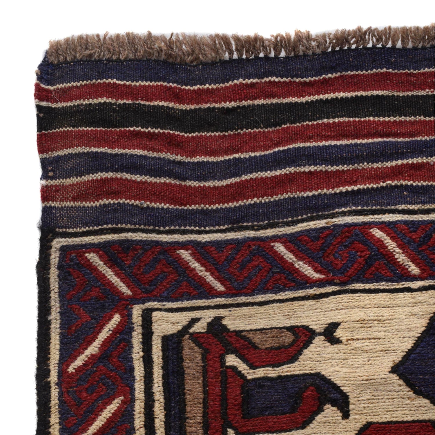 Saghari Kilim Area Rug Handmade Multi Floral 2x4 ft