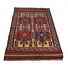 Saghari Kilim Area Rug Handmade Beige Floral 2x4 ft