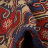 Saghari Kilim Area Rug Handmade Beige Floral 2x4 ft