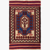 Saghari Kilim Area Rug Handmade Beige Floral 2x4 ft
