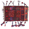 Balisht Area Rug Handmade Multi Floral 2x3 ft
