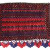 Balisht Area Rug Handmade Multi Floral 2x3 ft