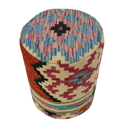 Vegetable Kilim Stool Cover Handmade Multi Geometric 1x1 ft