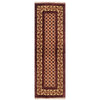 Khoja Roshnai Runner Rug Handmade Red Floral 6' Runner