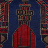 Baluchi Rug Handmade Multi Prayer Design 3x5 ft