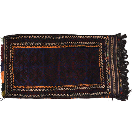 Balisht Area Rug Handmade Multi Geometric 2x4 ft