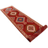 Baluchi Runner Rug Handmade Red 13' Runner