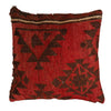 Cushion Cover Handmade Multi Floral 1x1 ft