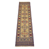 Laghari Runner Rug Handmade Brown Geometric 10' Runner
