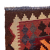 Maimana Kilim Area Rug Handmade Red Floral 9x12 ft