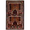 Baluchi Rug Handmade Multi Prayer Design 3x5 ft