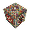 Vegetable Kilim Stool Cover Handmade Multi Geometric 1x1 ft